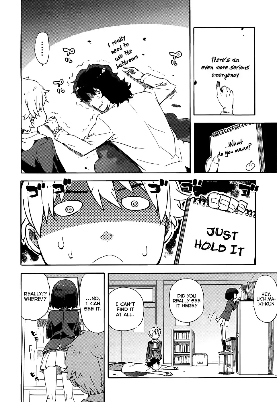 Kono Bijutsubu ni wa Mondai ga Aru! Chapter 2 16